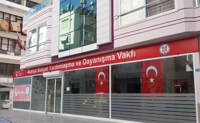 SYDV Büro Görevlisi Alımı İlanı Duyurdu! İşte detaylar..